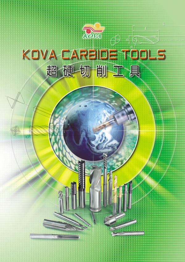 Solid Carbide Tools